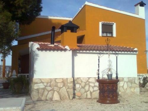CASA RURAL LAS MARGARITAS CORTIJO